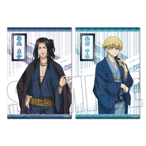 『東京リベンジャーズ』らくピタポスター /場地圭介&松野千冬(和服ver.)